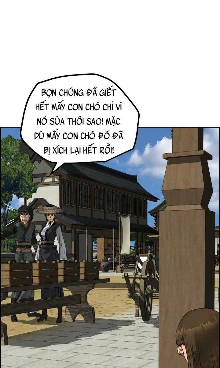 Trang 0
