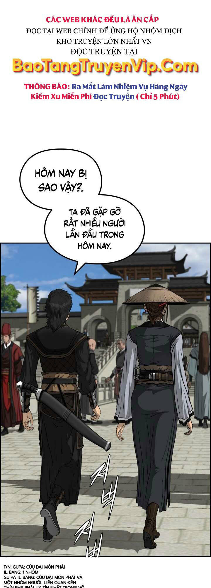 Trang 0