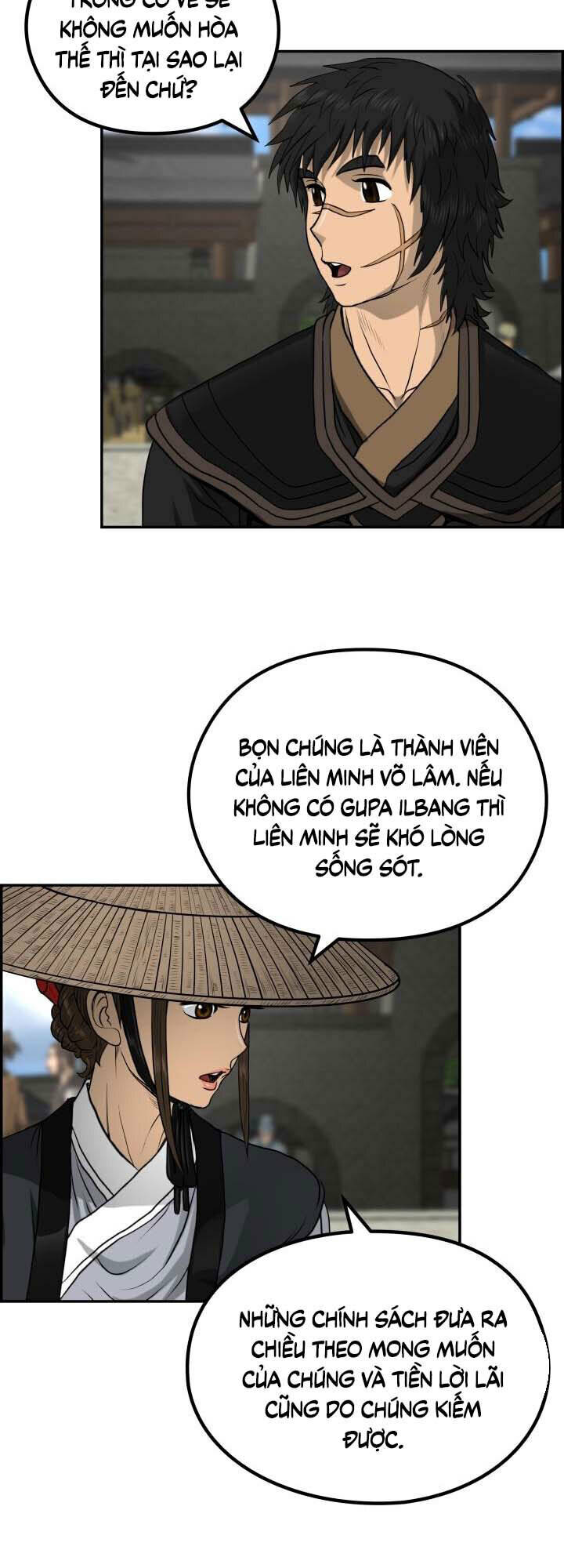 Trang 2