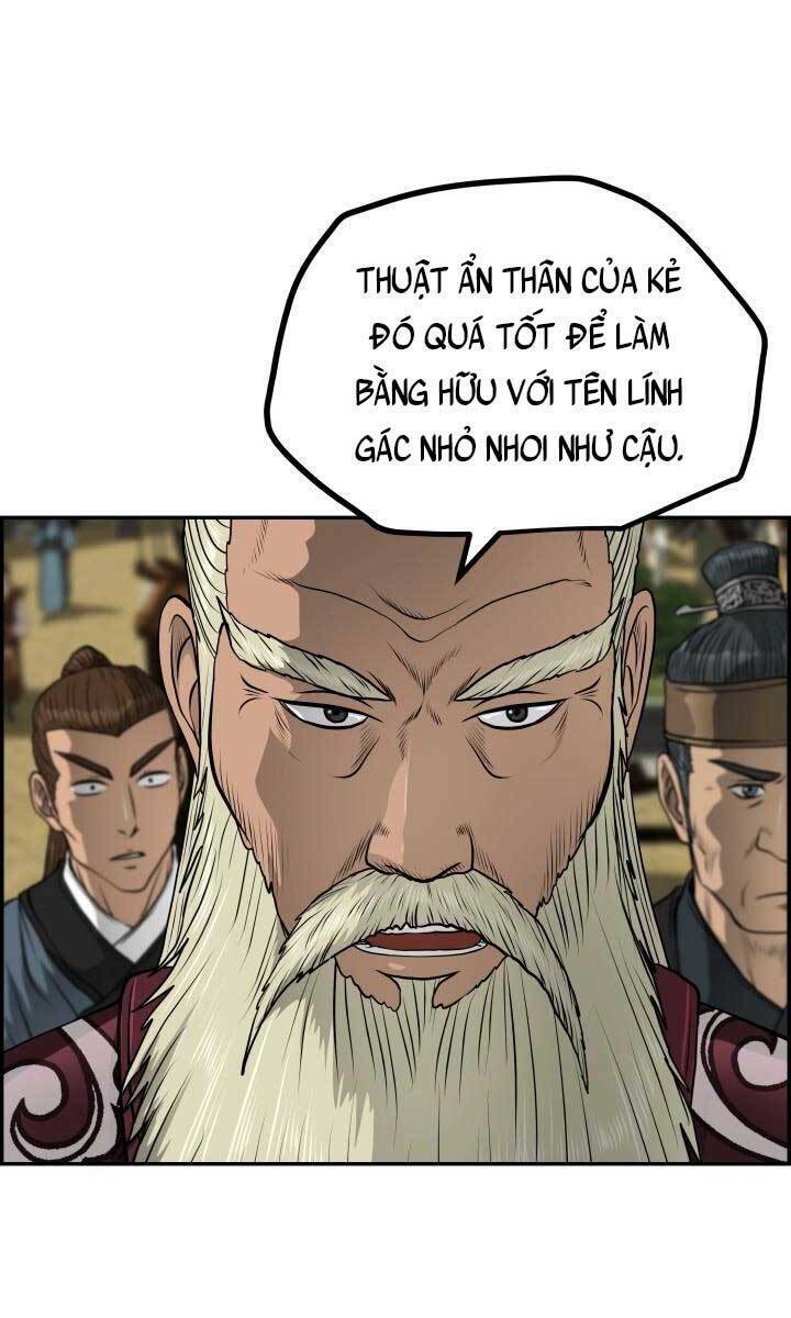 Trang 23