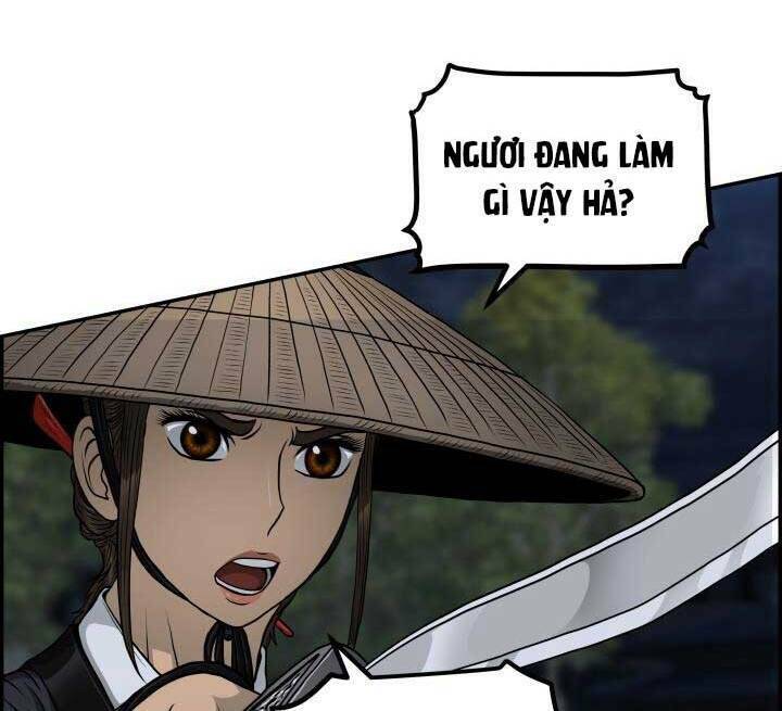 Trang 23