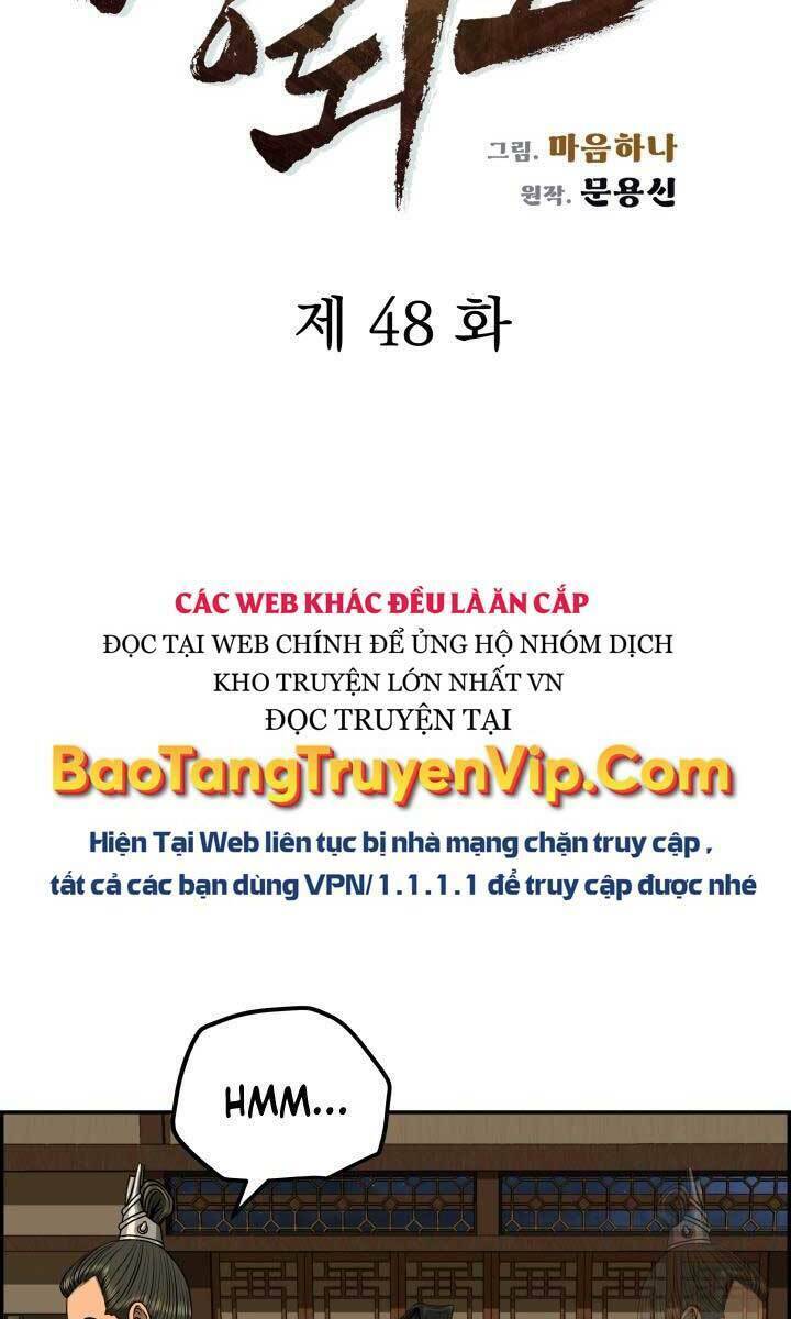 Trang 47