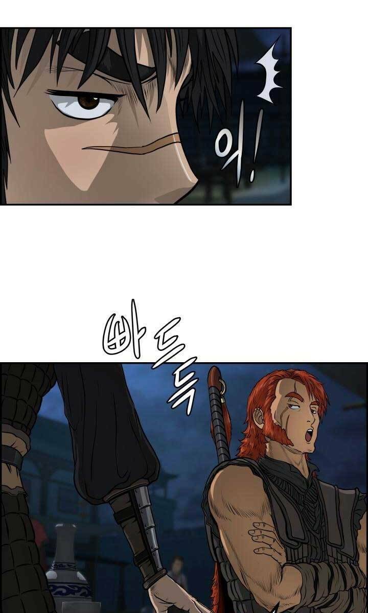 Trang 81