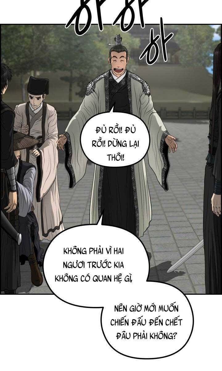 Trang 43