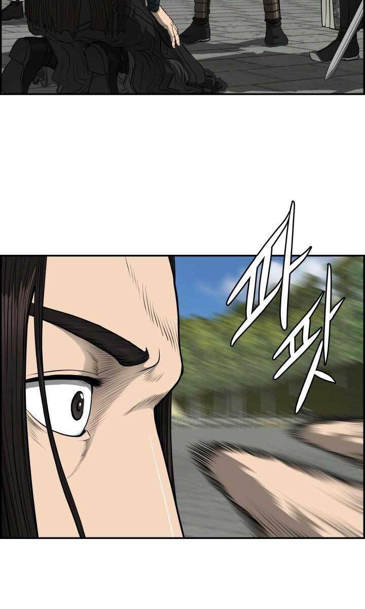 Trang 76