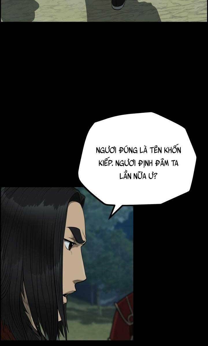 Trang 75