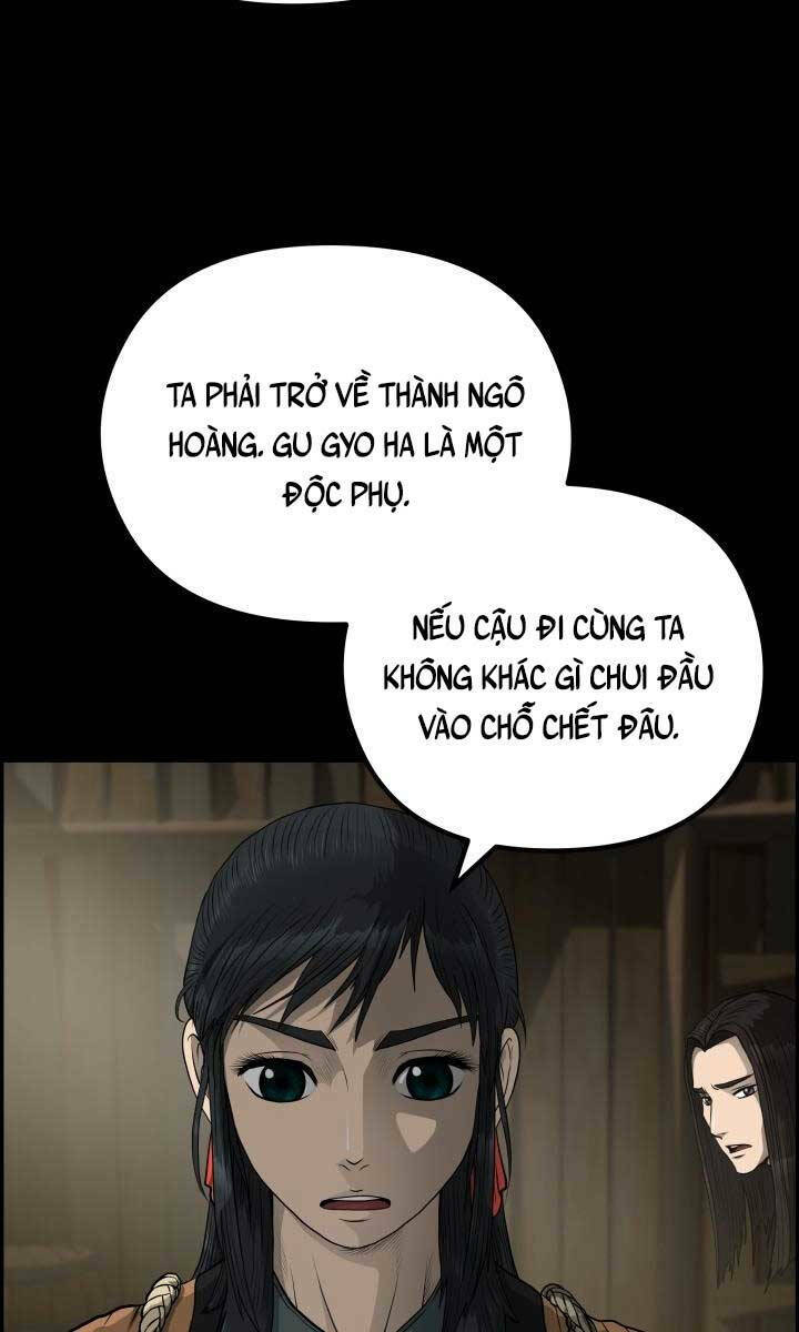 Trang 82
