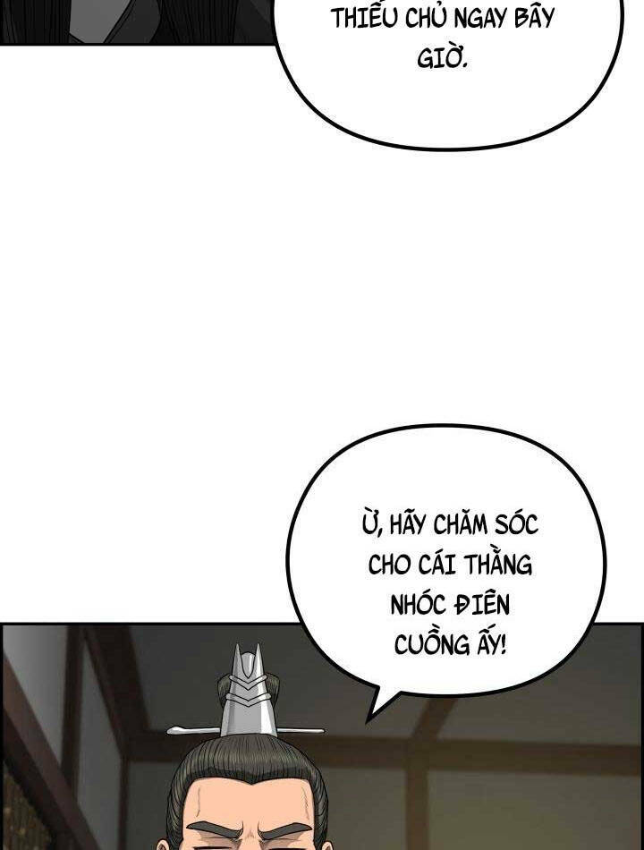 Trang 47