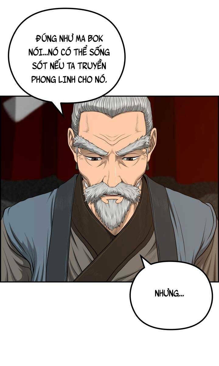 Trang 84