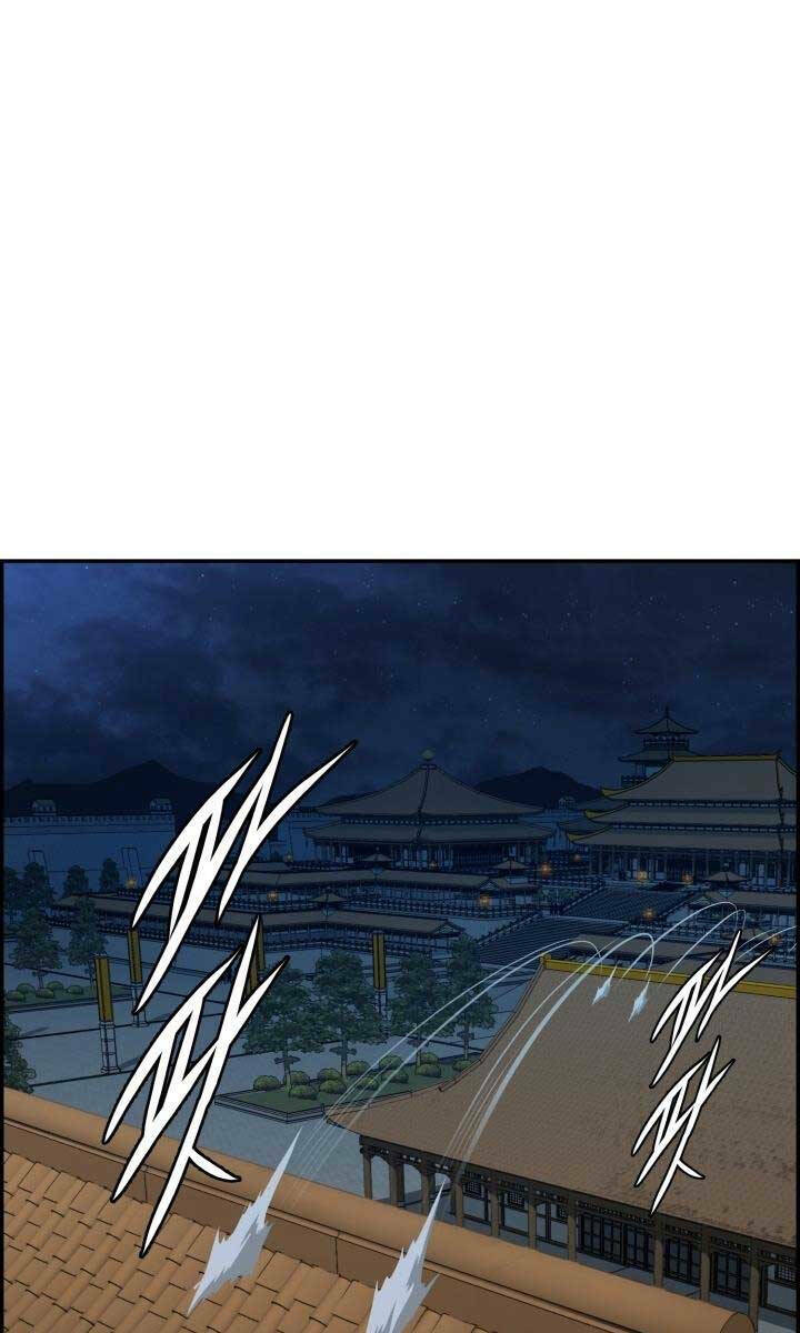 Trang 63
