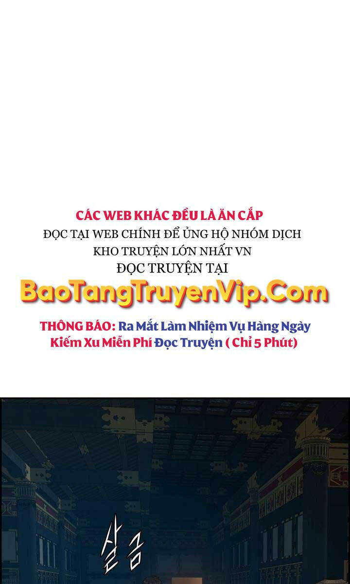 Trang 74