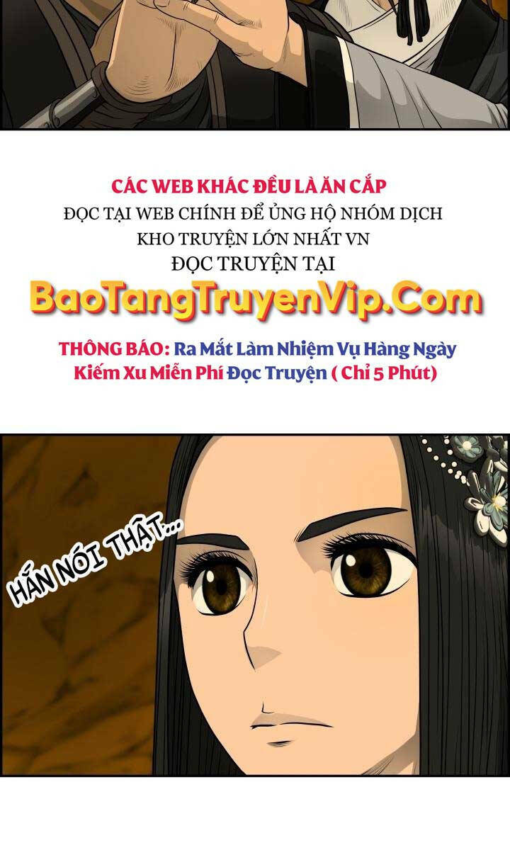 Trang 71
