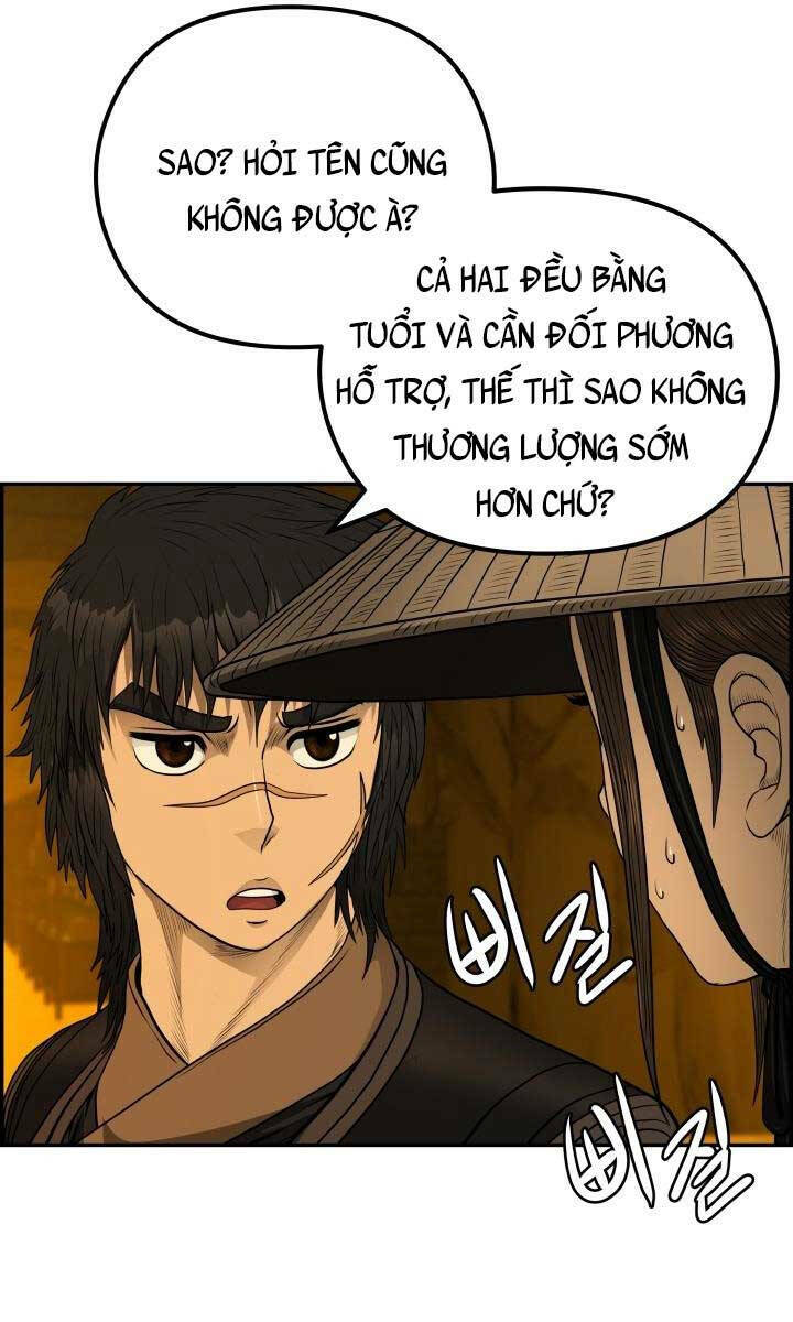 Trang 48