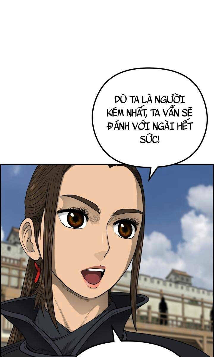 Trang 71