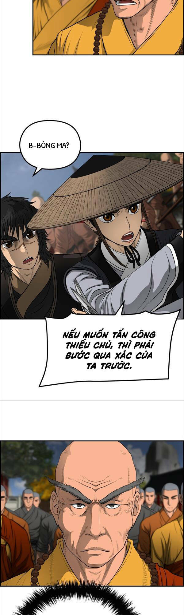 Trang 17