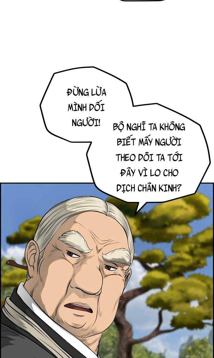 Trang 71