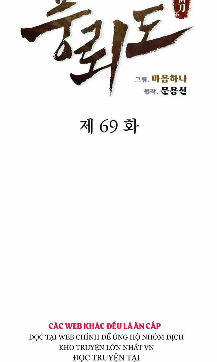 Trang 59