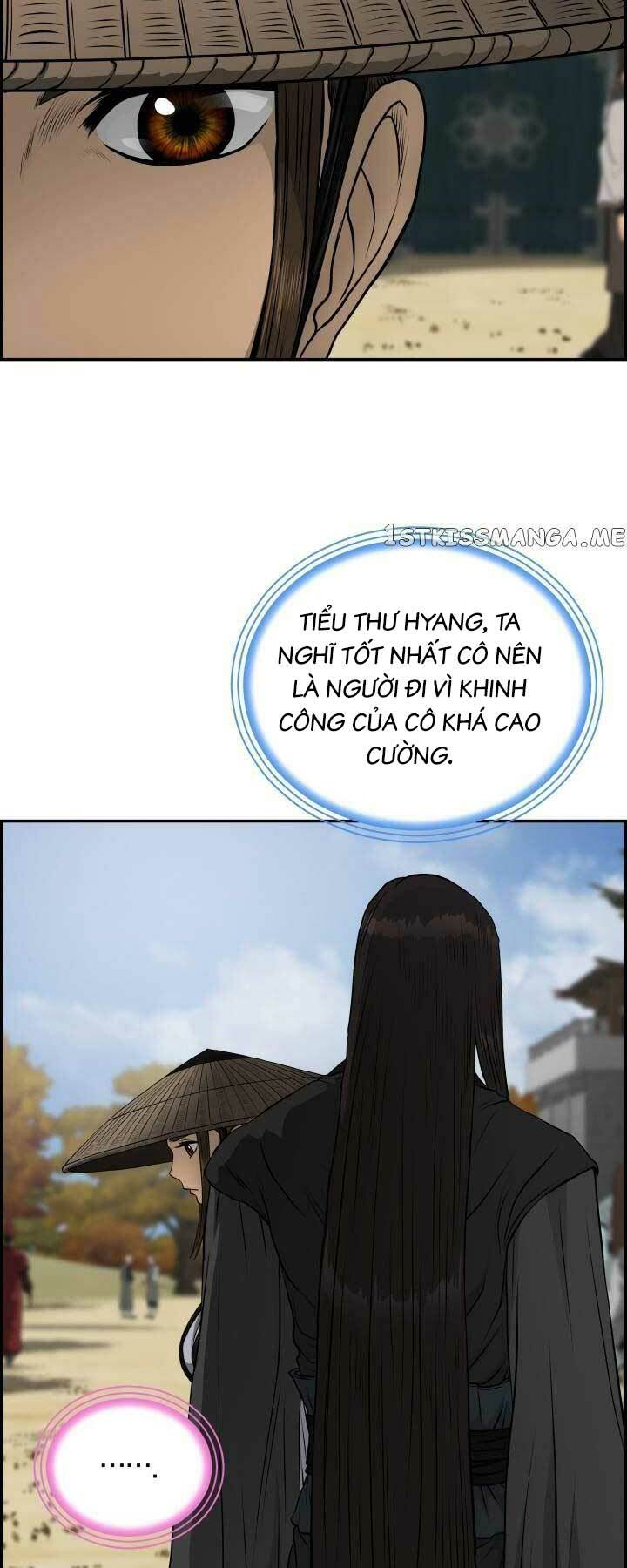 Trang 26