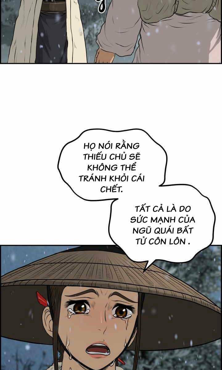 Trang 70