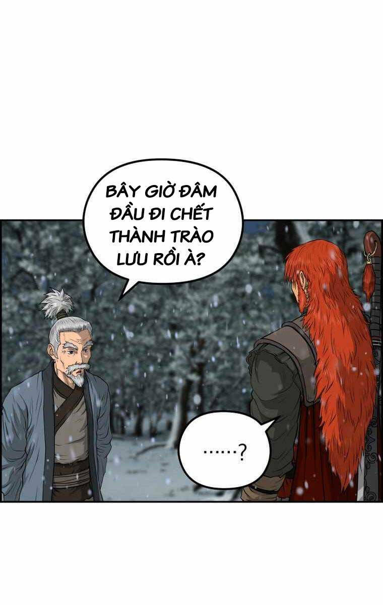 Trang 34