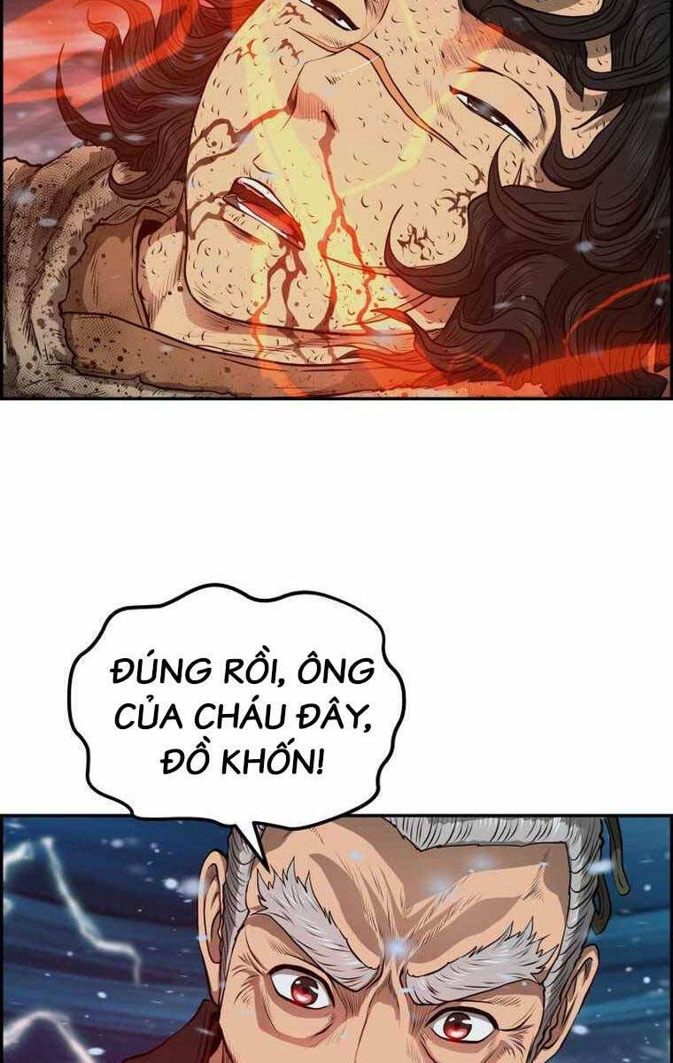 Trang 73