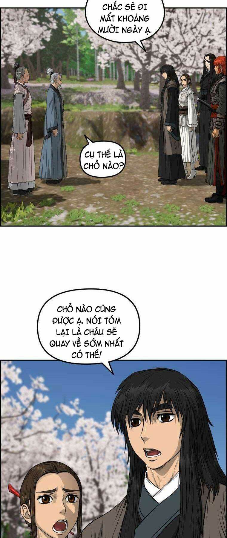 Trang 18