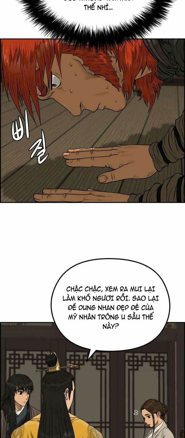 Trang 49
