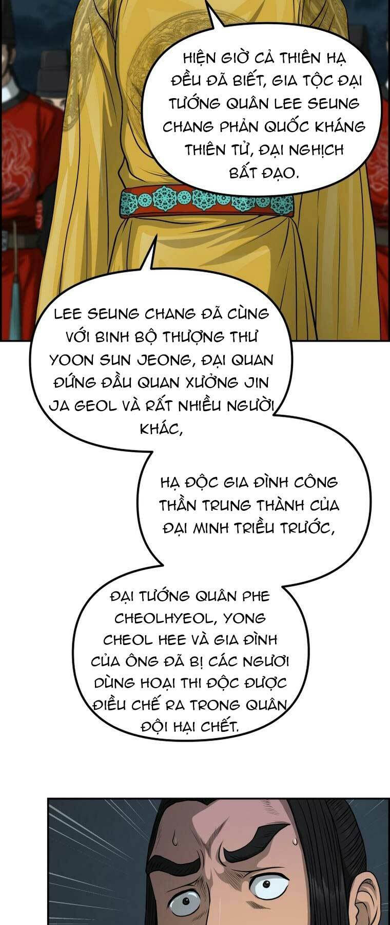 Trang 47