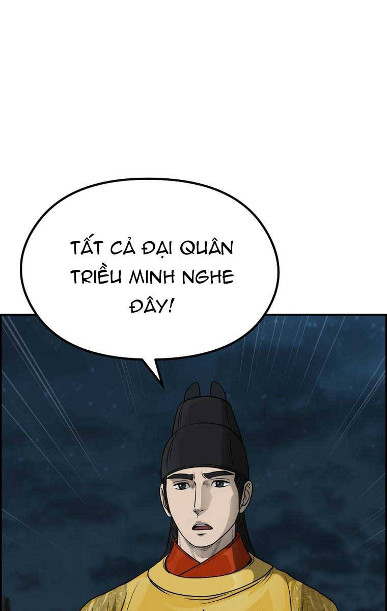 Trang 70
