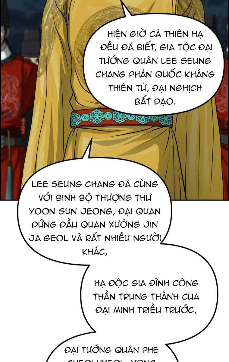 Trang 71