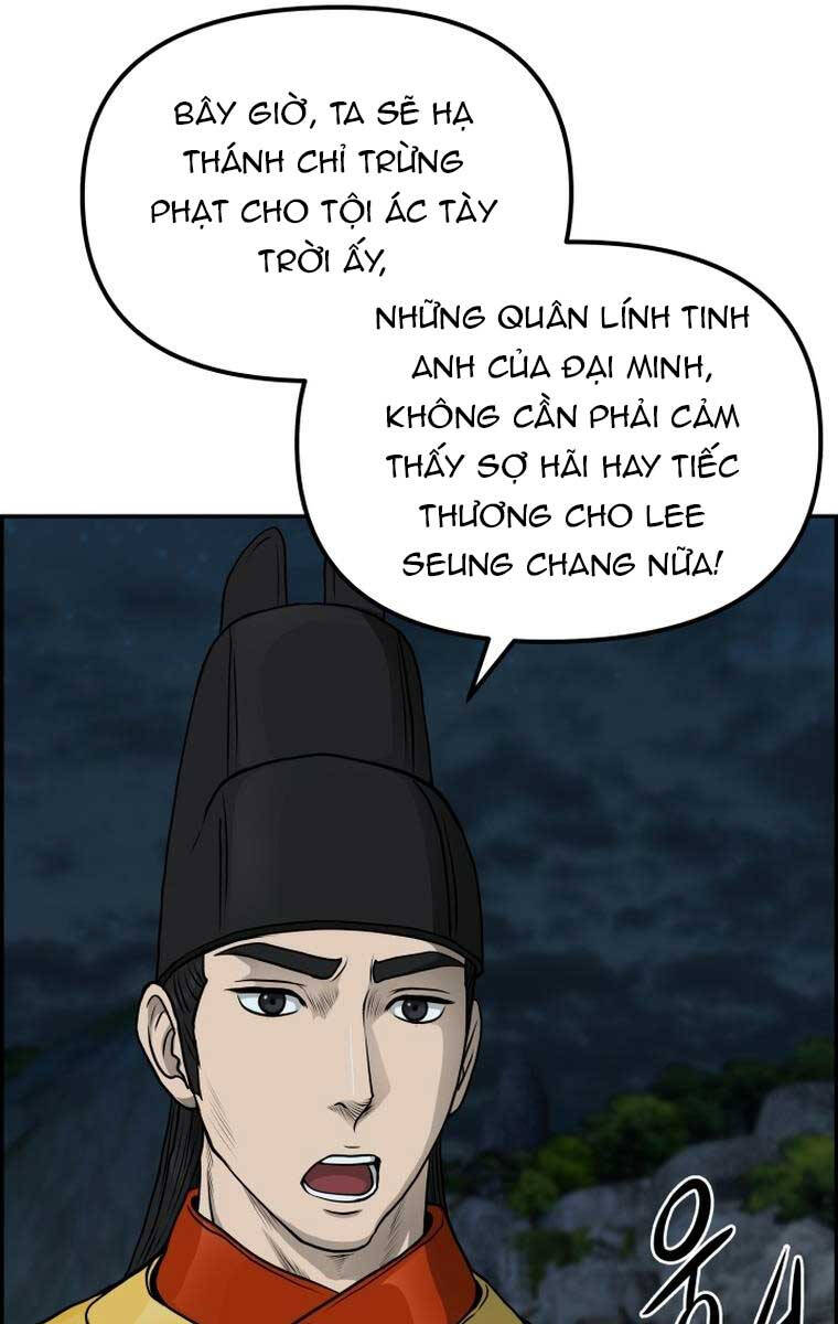 Trang 73