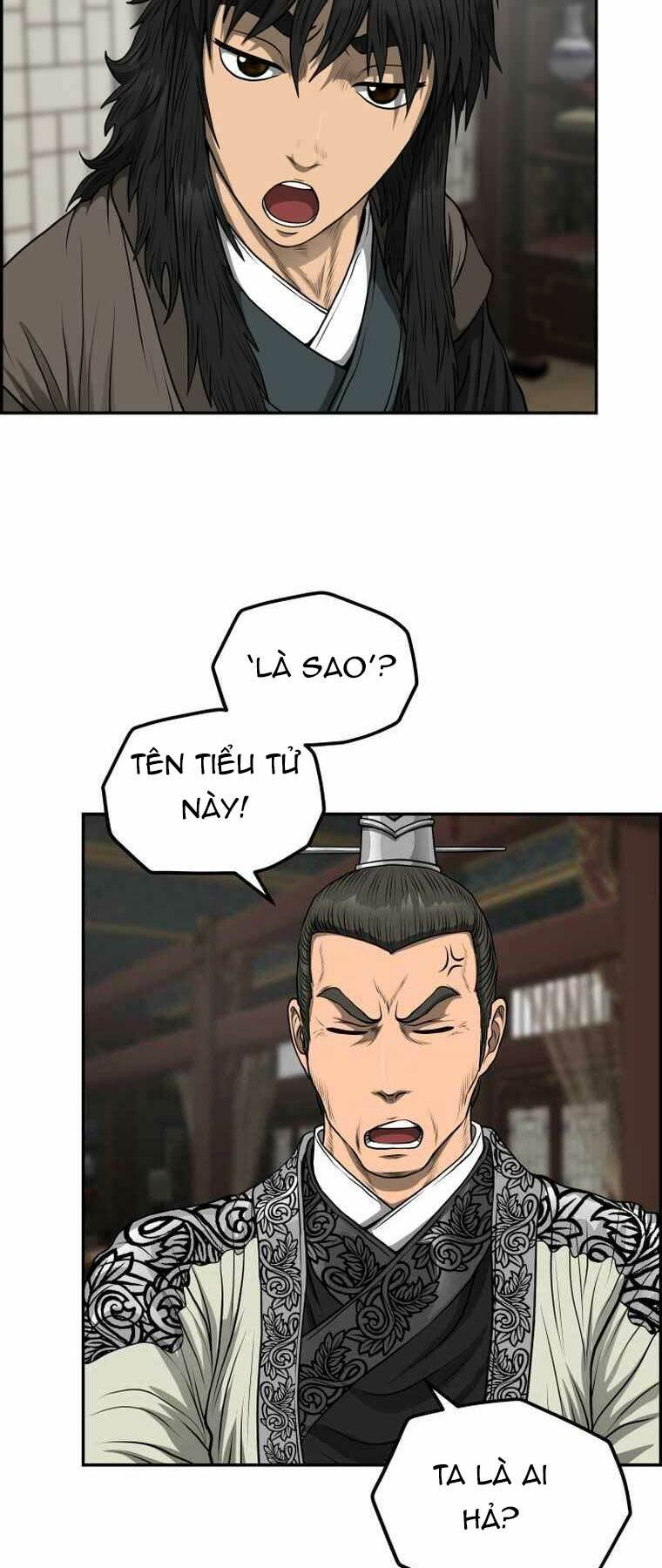 Trang 20