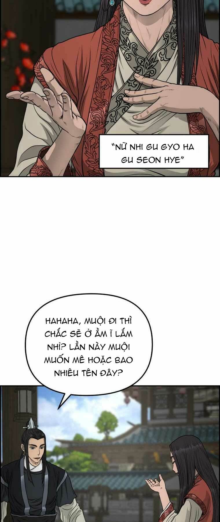 Trang 51