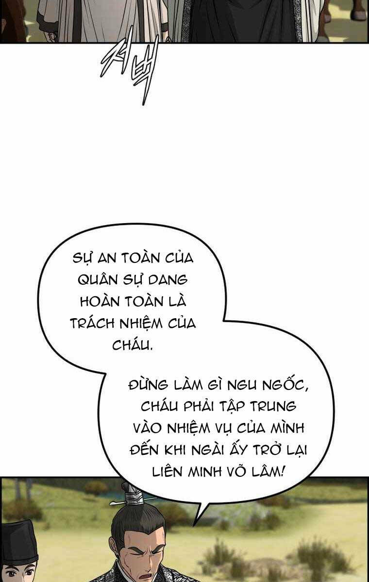 Trang 83