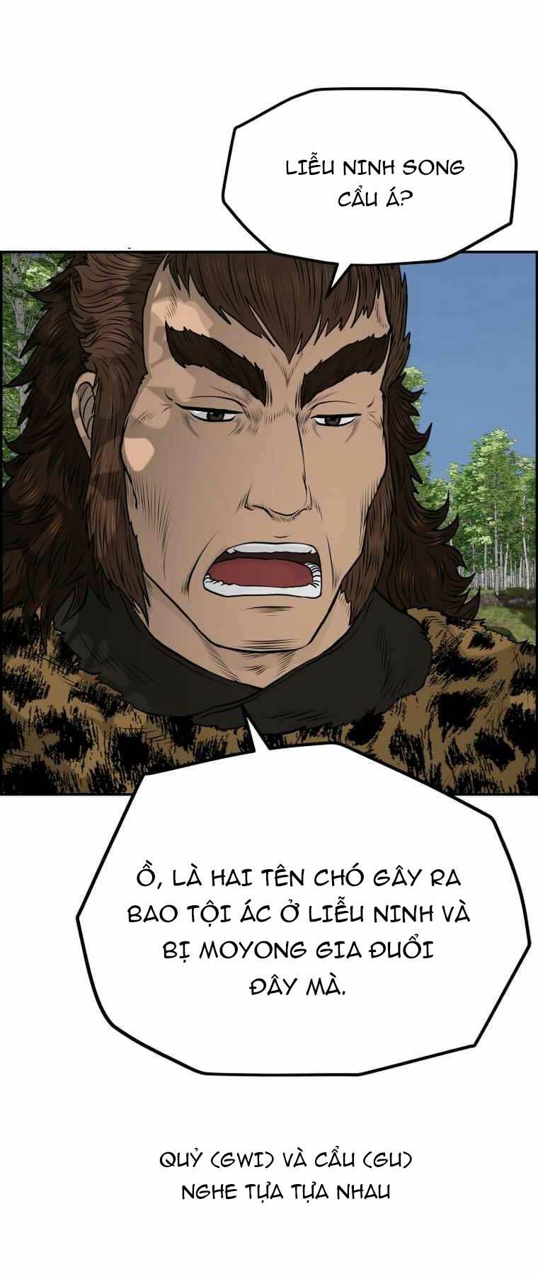 Trang 44