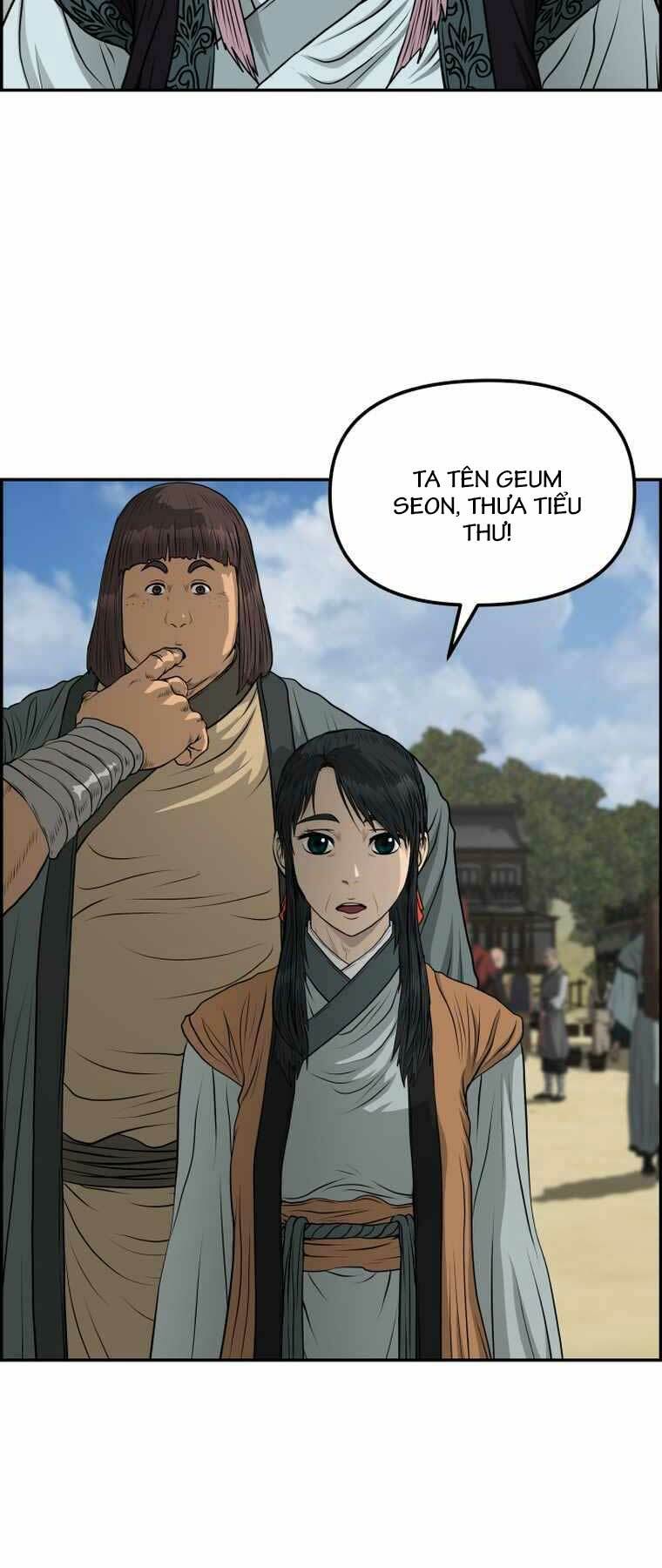 Trang 33