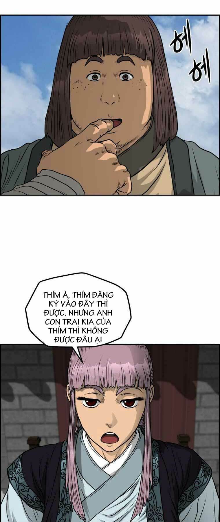 Trang 34