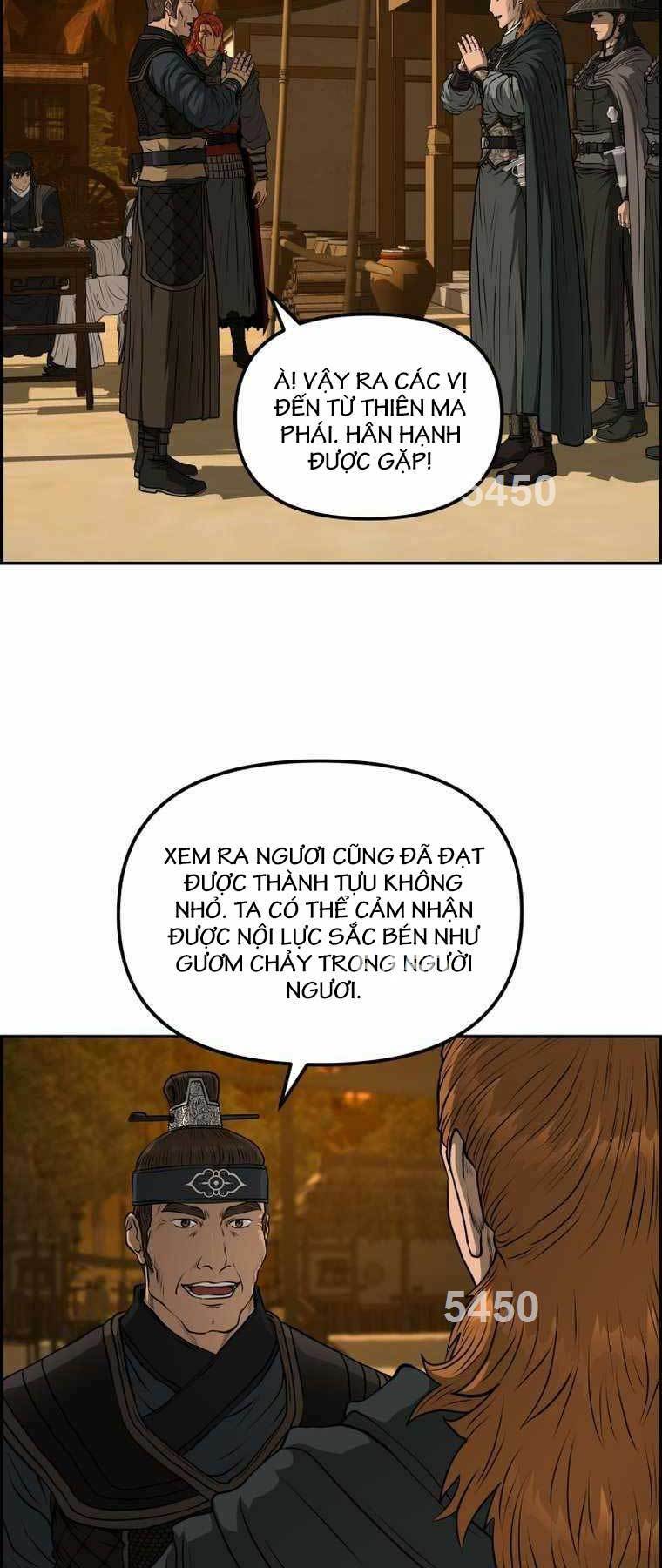 Trang 1
