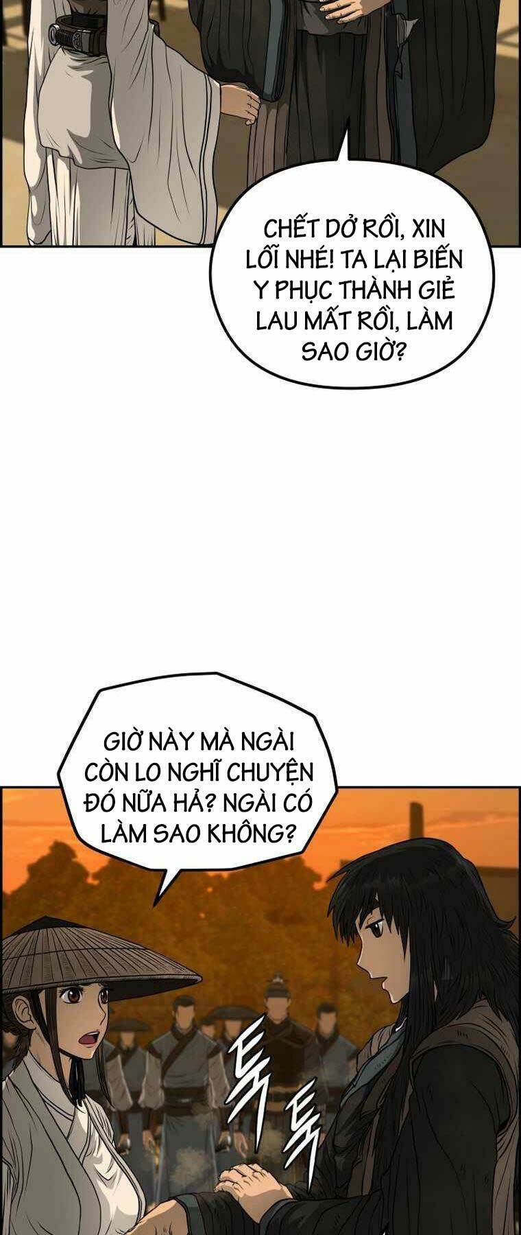 Trang 14