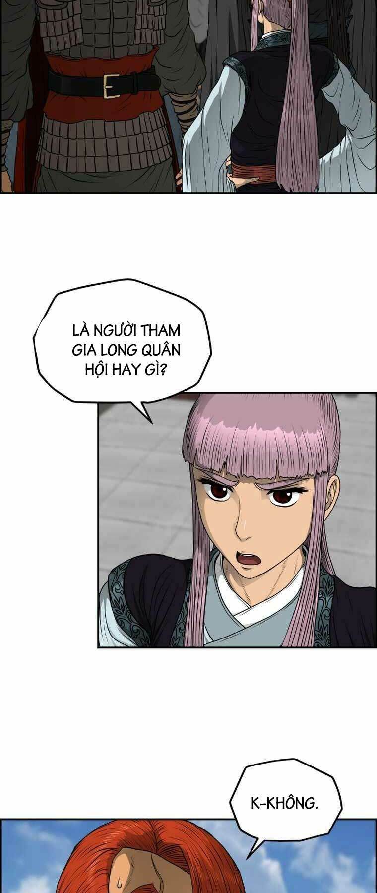 Trang 24