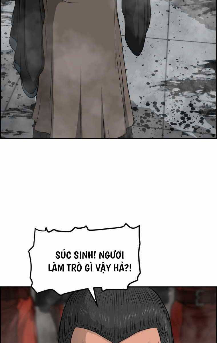 Trang 86