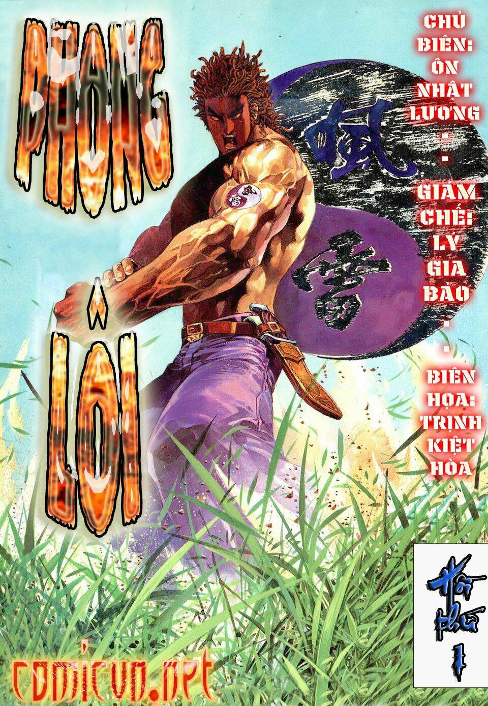 Chương 1 - Trang 1
