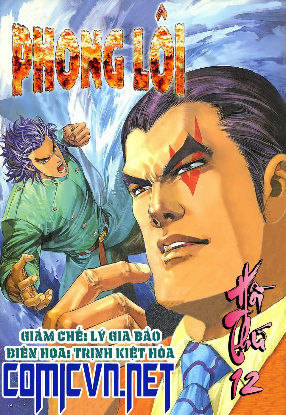 Chương 12 - Trang 1