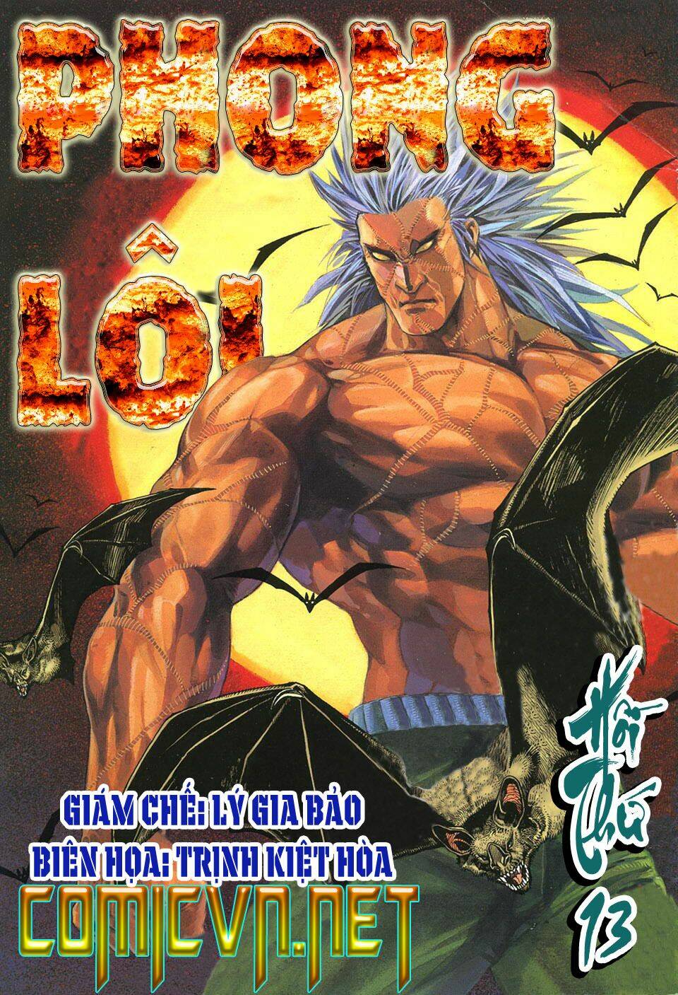 Trang 0