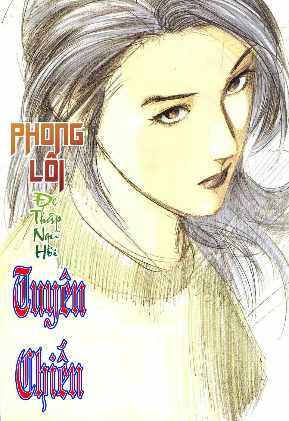 Trang 1
