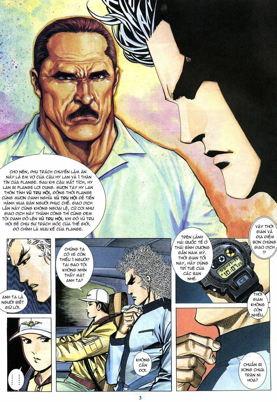 Trang 2