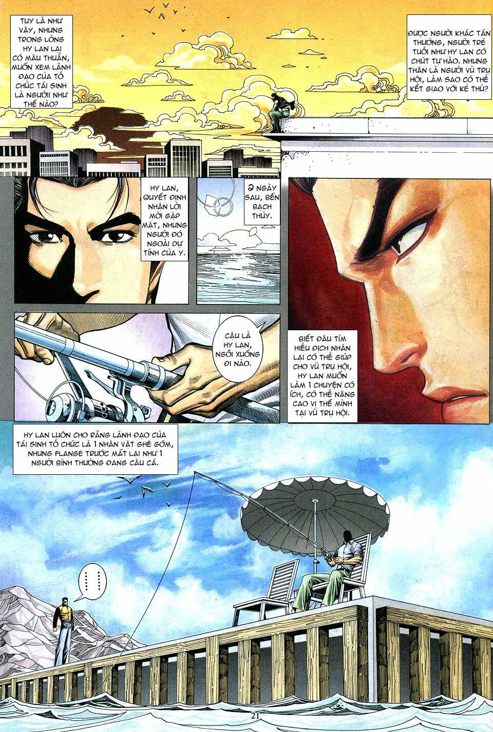 Trang 20