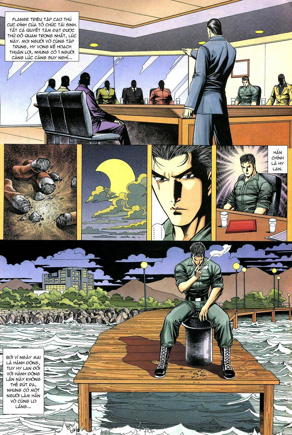 Trang 20