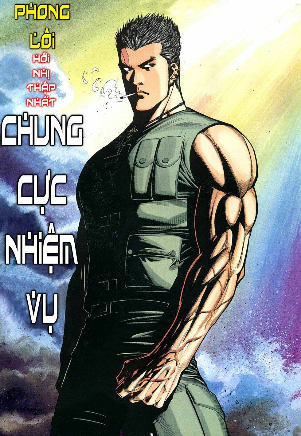 Trang 1