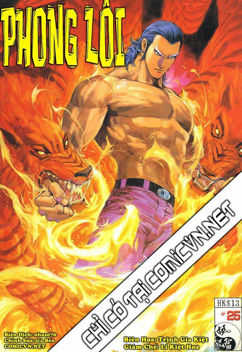 Trang 0